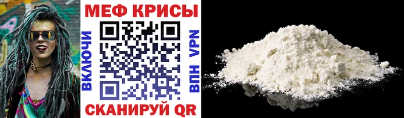 Виды наркоты Кашира Alpha PVP  Мефедрон  МАРИХУАНА  COCAIN 