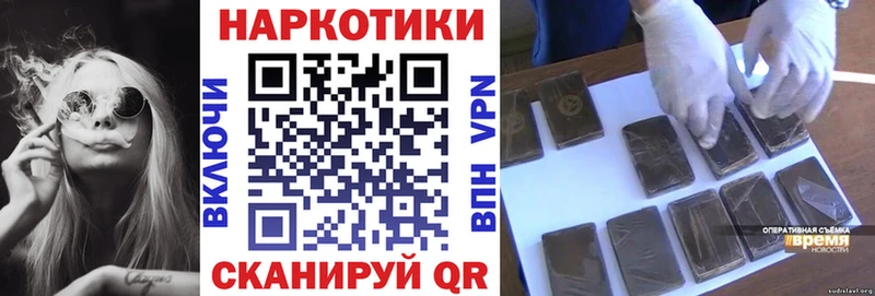 Мефедрон Кашира