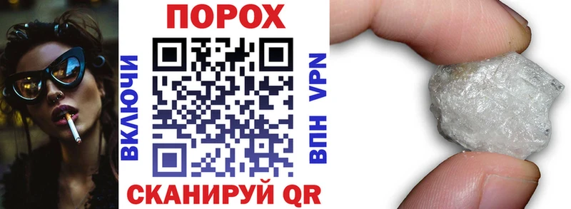 Amphetamine Premium Кашира