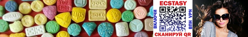 Экстази MDMA  мега как войти  Кашира 