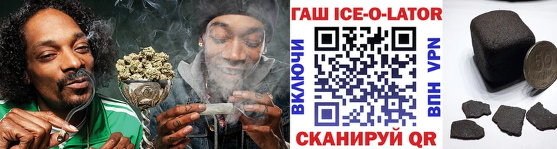 закладка  ссылка на мегу как зайти  ГАШИШ Premium  Кашира 