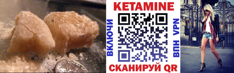 купить наркотик  Кашира  Кетамин ketamine 