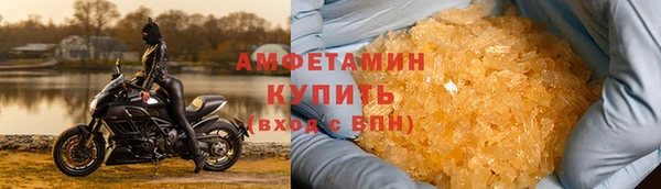 тгк Иннополис