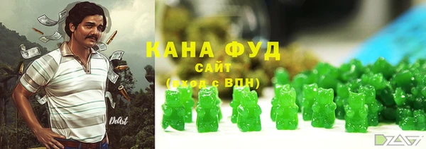 прущая мука Каменск-Шахтинский