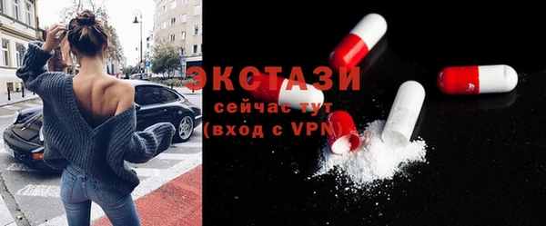 прущая мука Каменск-Шахтинский