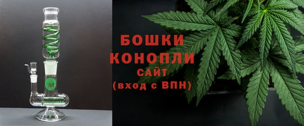 прущая мука Каменск-Шахтинский