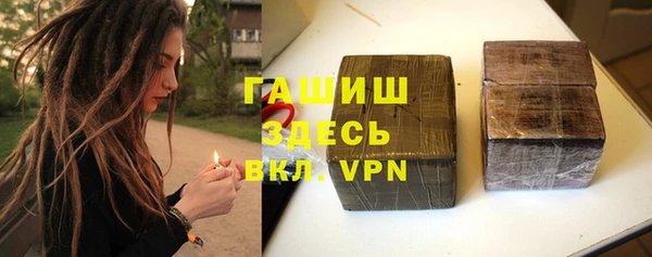 кокс Каменка