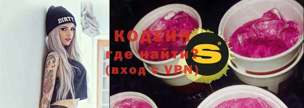 кокс Каменка