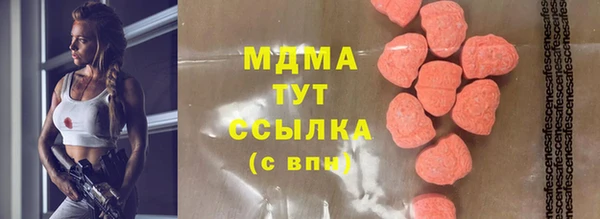 прущая мука Каменск-Шахтинский