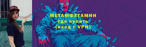 тгк Иннополис