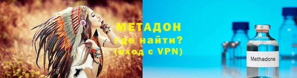 синтетический гашиш Инсар