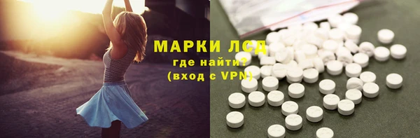 кокс Каменка