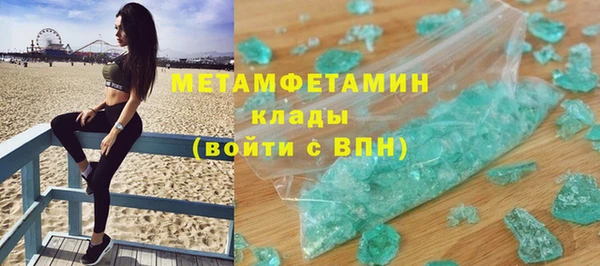 кокс Каменка