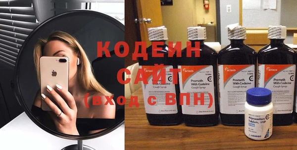 кокс Каменка