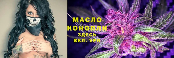 синтетический гашиш Инсар