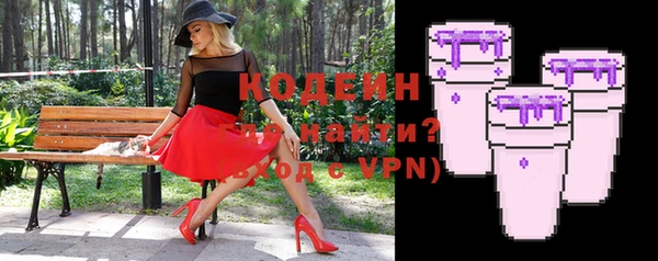 тгк Иннополис