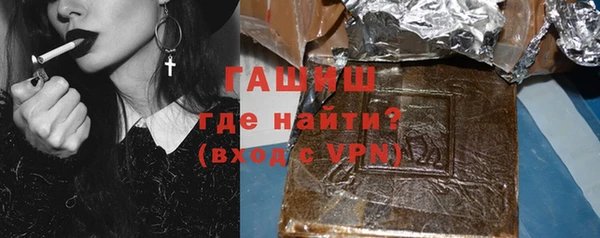 кокс Каменка