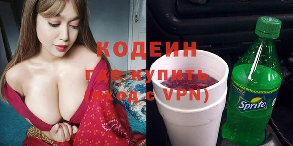 таблы Инта