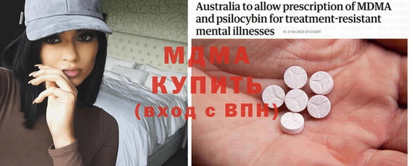прущая мука Каменск-Шахтинский