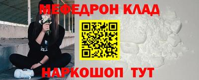 mix Кумертау