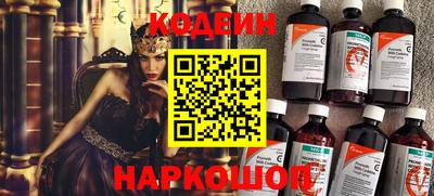 mix Кумертау
