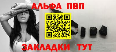mix Кумертау