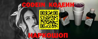 mix Кумертау