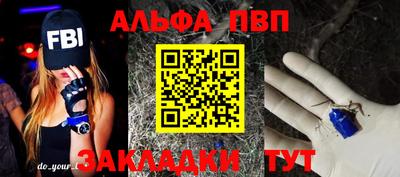 mix Кумертау