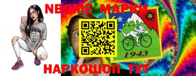 мяу мяу кристалл Ликино-Дулёво