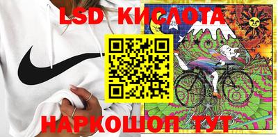 эйфоретик Кулебаки