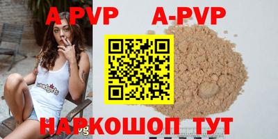 эйфоретик Кулебаки