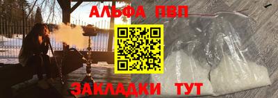 СК Кунгур