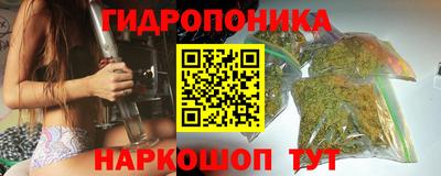 mix Кумертау
