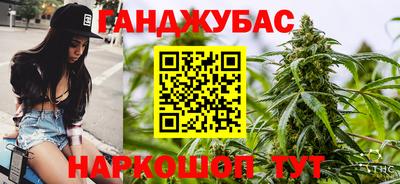 СК Кунгур
