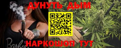 СК Кунгур