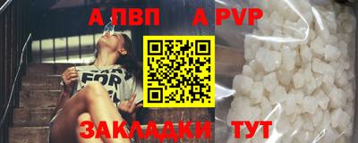 эйфоретик Кулебаки