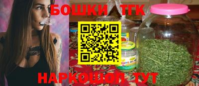 эйфоретик Кулебаки