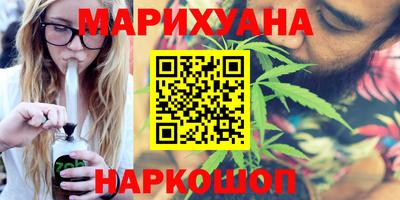 СК Кунгур