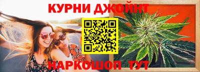 СК Кунгур