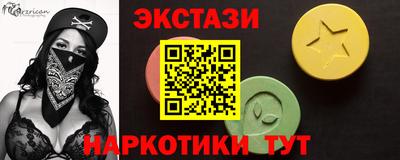 дурь Лесосибирск