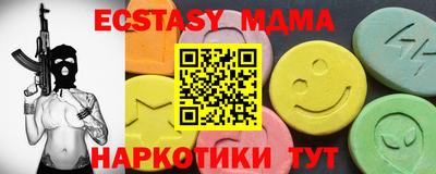 mix Кумертау
