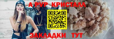 СК Кунгур