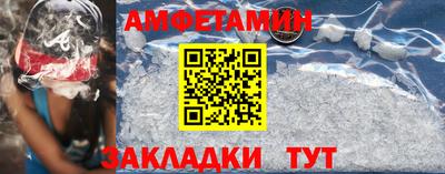 скорость mdpv Ярославль
