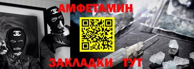 СК Кунгур