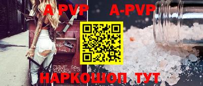 эйфоретик Кулебаки