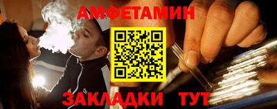 mix Кумертау