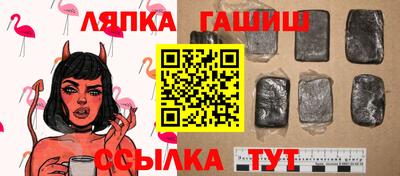 СК Кунгур