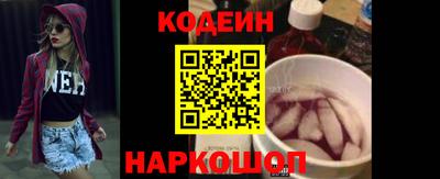 СК Кунгур