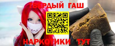 СК Кунгур
