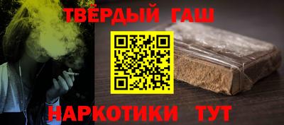 СК Кунгур